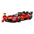 【磚星球】樂高 LEGO 77261 Speed系列 Ferrari 499P Ferrari 499P_1