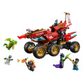 【磚星球】樂高 LEGO 71869 旋風忍者 土地賞金號 Land Bounty_1