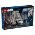【磚星球】樂高 LEGO 75459 星際大戰 帝國 Lambda 級穿梭機 Imperial Lambda-Class Shuttle_2