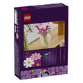 【磚星球】樂高 LEGO 11514 花藝系列 大波斯菊 Cosmos Flowers_2