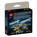 【磚星球】樂高 LEGO 42233 科技系列 強大機具 Mighty Machines_2