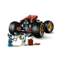 【磚星球】樂高 LEGO 71869 旋風忍者 土地賞金號 Land Bounty_5