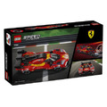 【磚星球】樂高 LEGO 77261 Speed系列 Ferrari 499P Ferrari 499P_2