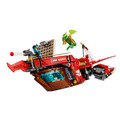 【磚星球】樂高 LEGO 71869 旋風忍者 土地賞金號 Land Bounty_3