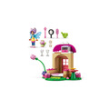 【磚星球】樂高 LEGO 11212 蓋比系列 精靈喵的花園小屋 Kitty Fairy's Garden House_3