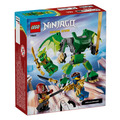 【磚星球】樂高 LEGO 71862 旋風忍者 勞埃德的猛龍機械人戰鬥組 Lloyd's Dragon Mech Battle Pack_4