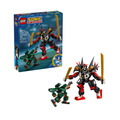【磚星球】樂高 LEGO 77120 音速小子系列 夏特的機甲大戰 GUN Trooper Shadow's Mech vs. G.U.N. Trooper