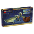 【磚星球】樂高 LEGO 76477 哈利波特 蘿蔔 海格的小龍 Norbert: Hagrid's Baby Dragon_2