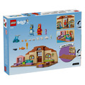 【磚星球】樂高 LEGO 11221 布麗系列 小迪與布麗上學趣 School with Rusty and Bluey_2