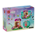 【磚星球】樂高 LEGO 11212 蓋比系列 精靈喵的花園小屋 Kitty Fairy's Garden House_2