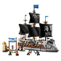 【磚星球】樂高 LEGO 75646 航海王系列 卡普的海軍戰艦 Garp's Marine Battleship_1