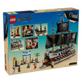 【磚星球】樂高 LEGO 75646 航海王系列 卡普的海軍戰艦 Garp's Marine Battleship_2