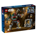 【磚星球】樂高 LEGO 75451 星際大戰 赫特族宮殿的哨兵機器人大對決 Hutt Palace Sentry Droid Showdown_2
