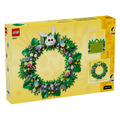 【磚星球】樂高 LEGO 40957 節慶系列 春季花圈 Spring Wreath_2