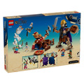 【磚星球】樂高 LEGO 75644 航海王系列 多利 vs. 布洛基 小花園的巨人 Dorry vs. Brogy – Giants of Little Garden_2