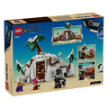 【磚星球】樂高 LEGO 75641 航海王系列 Dr. 西爾爾克的藏身處 Dr. Hiriluk's Hideout_2