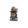 【磚星球】樂高 LEGO 76476 哈利波特 魔法部 典藏版 The Ministry of Magic&trade; &ndash; Collectors' Edition_5