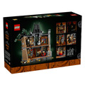 【磚星球】樂高 LEGO 11383 ICONS&trade; 市長宅邸 Mayor Manor_2