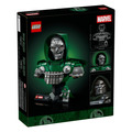 【磚星球】樂高 LEGO 76345 漫威系列 末日博士胸像 Doctor Doom Bust_2