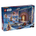 【磚星球】樂高 LEGO 75456 星際大戰 2026年驚喜月曆 Advent Calendar 2026_2