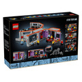 【磚星球】樂高 LEGO 11385 ICONS&trade; 星際爭霸戰 NCC-1701&trade; 艦橋 Star Trek: U.S.S. Enterprise NCC-1701&trade; Bridge_2