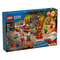 【磚星球】樂高 LEGO 60510 城市系列 2026年驚喜月曆 Advent Calendar 2026_2