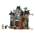 【磚星球】樂高 LEGO 11383 ICONS&trade; 市長宅邸 Mayor Manor_1