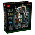 【磚星球】樂高 LEGO 76476 哈利波特 魔法部 典藏版 The Ministry of Magic&trade; &ndash; Collectors' Edition_2