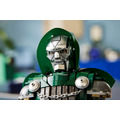 【磚星球】樂高 LEGO 76345 漫威系列 末日博士胸像 Doctor Doom Bust_13