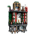 【磚星球】樂高 LEGO 76476 哈利波特 魔法部 典藏版 The Ministry of Magic&trade; &ndash; Collectors' Edition_1