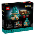 【磚星球】樂高 LEGO 72150 寶可夢系列 小卡比獸 Munchlax_2