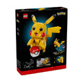 【磚星球】樂高 LEGO 72152 寶可夢系列 皮卡丘和精靈球 Pikachu and Pok&eacute; Ball_2