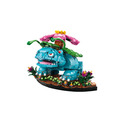 【磚星球】樂高 LEGO 72153 寶可夢系列 妙蛙花、噴火龍和水箭龜 Venusaur, Charizard and Blastoise_16