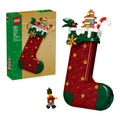【磚星球】樂高 LEGO 40958 節慶系列 耶誕襪 Christmas Stocking