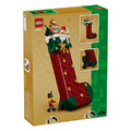 【磚星球】樂高 LEGO 40958 節慶系列 耶誕襪 Christmas Stocking_2