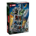 【磚星球】樂高 LEGO 76352 漫威系列 復仇者聯盟 末日崛起 新復仇者大廈 Avengers: Doomsday New Avengers Tower_2