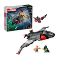 【磚星球】樂高 LEGO 76347 漫威系列 復仇者聯盟 末日崛起 昆式戰機 Avengers: Doomsday Quinjet