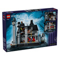 【磚星球】樂高 LEGO 76788 星期三系列 奈落學院 Nevermore Academy