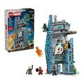 【磚星球】樂高 LEGO 76352 漫威系列 復仇者聯盟 末日崛起 新復仇者大廈 Avengers: Doomsday New Avengers Tower