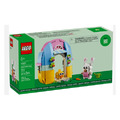 【磚星球】樂高 LEGO 40682 特殊 春季花園小屋 Spring Garden House_2