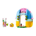 【磚星球】樂高 LEGO 40682 特殊 春季花園小屋 Spring Garden House_1