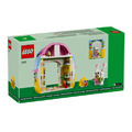【磚星球】樂高 LEGO 40682 特殊 春季花園小屋 Spring Garden House