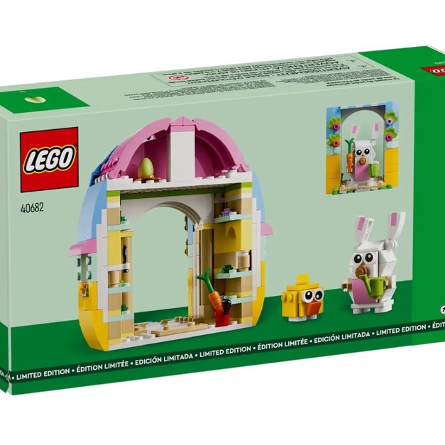 【磚星球】樂高 LEGO 40682 特殊 春季花園小屋 Spring Garden House
