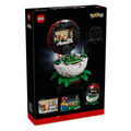 【磚星球】樂高 LEGO 72154 寶可夢系列 精靈球 訓練家經典時刻 Iconic Trainer Moments Pok&eacute; Ball_2