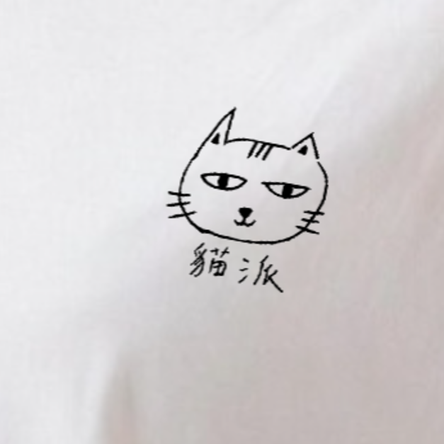 LOOKFINE 貓派 短T