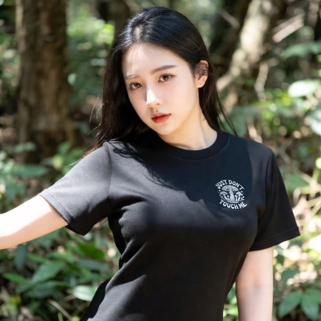 LOOKFINE 不要碰我就是了(香菇)短T