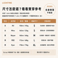 LOOKFINE 線條貓貓 短T_5