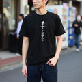 LOOKFINE 巫女招募中 短T_3