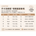 LOOKFINE 貓派 短T_5