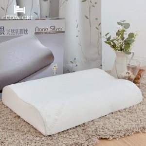 奈米銀天然乳膠枕